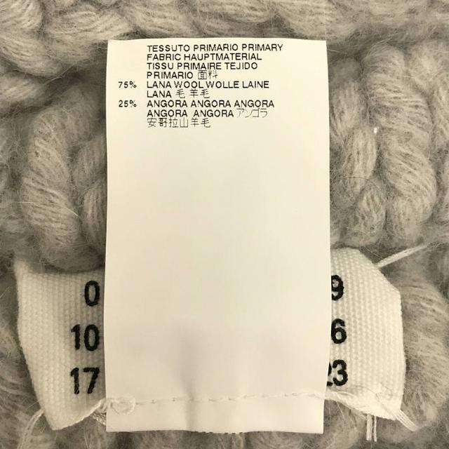 【美品】  Maison Martin Margiela / メゾンマルタンマルジェラ | ビッグシルエット アンゴラ ウール ローゲージ ショールカラー ニット ベスト | M | ライトグレー | レディース