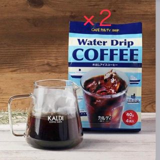 カルディ(KALDI)の【２袋】カフェカルディドリップ　ウォータードリップコーヒー　4p(その他)