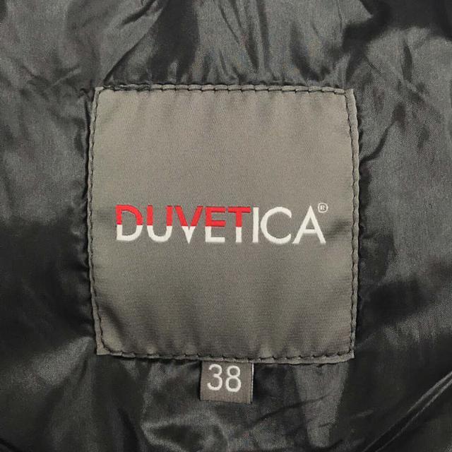 DUVETICA(デュベティカ)のDUVETICA / デュベティカ | Lanificio F.lli Cerruti社製 ウール カシミヤ ジップアップ フード ダウン ジャケット | 38 | ブラック | レディース レディースのジャケット/アウター(その他)の商品写真