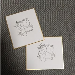 ちいかわ　ちいかわらんど　名古屋スタンプ色紙2枚＋色紙ケース１枚＋非売品ポスカ(キャラクターグッズ)