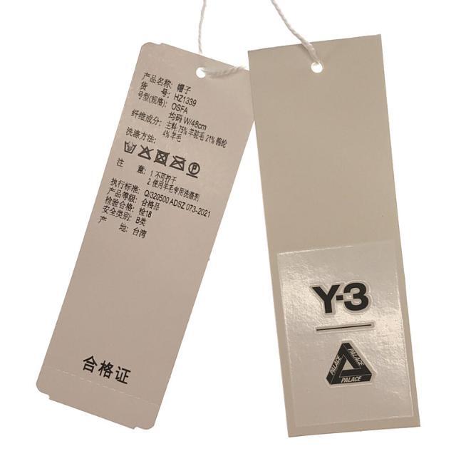 Y-3(ワイスリー)の【新品】  Y-3 / ワイスリー | × PALACE / パレス コラボ PLC BEANIE HZ1339 ロゴ ウール ビーニー ニット帽 | OSFO | BLACK | メンズ メンズの帽子(その他)の商品写真