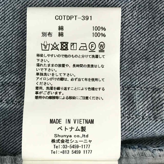 【新品】  Children of the discordance / チルドレンオブザディスコーダンス | BRND COMMUNE CUSTOM PATCH JEANS パッチ ワッペン リペア センタープレス リメイク デニム パンツ | 3 | BLUE | メンズメンズ