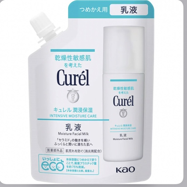 Curel(キュレル)の花王 キュレル 潤浸保湿 乳液 つめかえ用 100ml コスメ/美容のスキンケア/基礎化粧品(乳液/ミルク)の商品写真