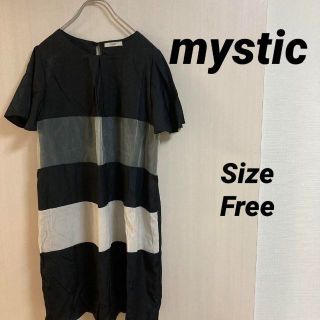 ミスティック(mystic)の21a476 mystic ミスティック　レディース　ワンピース　黒(Tシャツ(半袖/袖なし))