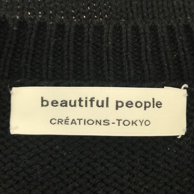 beautiful people(ビューティフルピープル)のbeautiful people / ビューティフルピープル | クルーネック ウーマン ニットプルオーバー | 160 | ブラック | レディース レディースのトップス(ニット/セーター)の商品写真