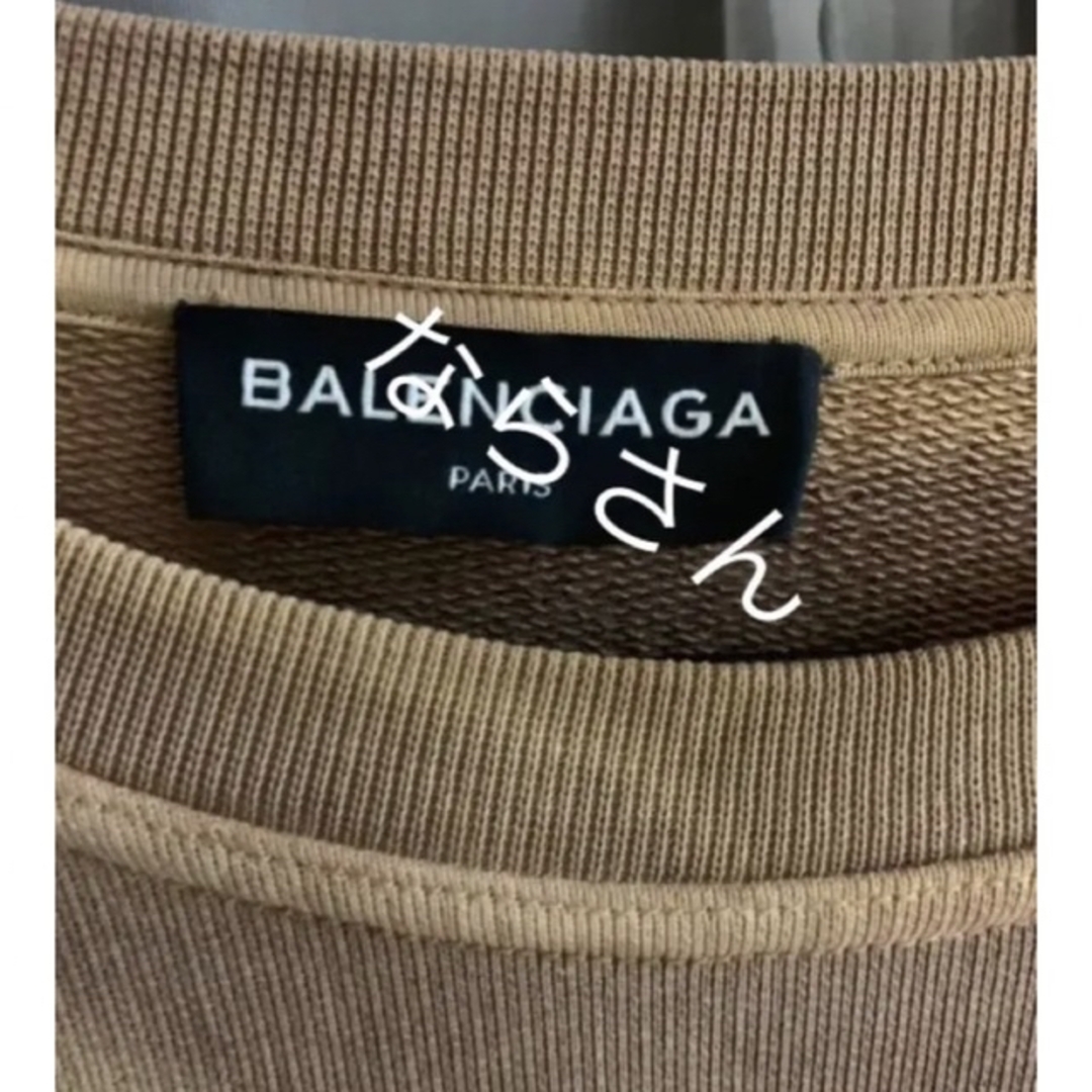 Balenciaga(バレンシアガ)の【24日まで出品】Balenciaga homme ブリーチスウェット メンズのトップス(スウェット)の商品写真