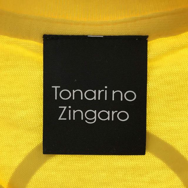 【新品】  Tonari no Zingaro / トナリノジンガロ | Tonari no Zingaro / トナリノジンガロ Kaikai kiki カイカイキキ メルトDOB フラワー 両面 プリント Tシャツ 村上隆 | L | イエロー | メンズ