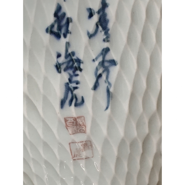 中国美術◇陶芸 收藏品 連葉雕花 小口橄欖瓶 年代物 希少 骨董の通販