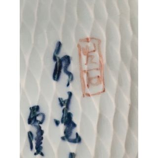 中国美術◇陶芸 收藏品 連葉雕花 小口橄欖瓶 年代物 希少 骨董の通販