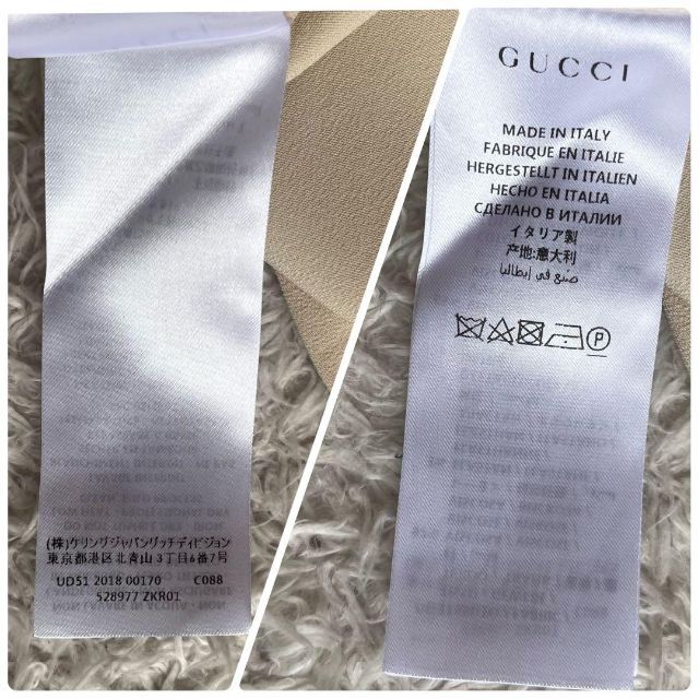 美品✨グッチ 2018モデル サイドシェリーライン 緑赤 ロングワンピース 38 美品✨グッチ 2018モデル サイドシェリーライン 緑赤 ロングワンピース 38