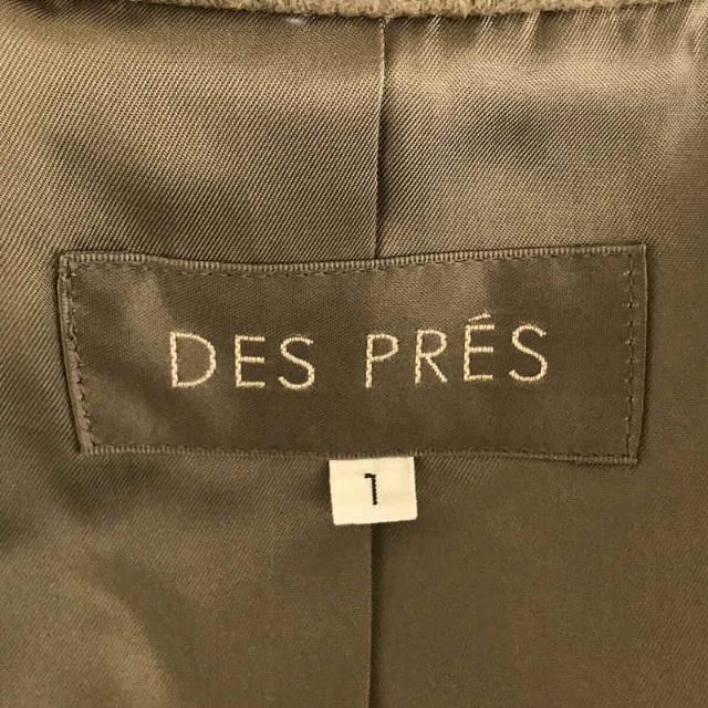 DES PRES(デプレ)のDES PRES / デプレ | アンゴラ カシミヤ ウール シングル チェスター コート ベルト付き | 1 | グレー | レディース レディースのジャケット/アウター(その他)の商品写真
