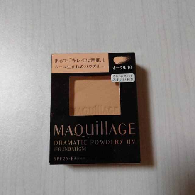 MAQuillAGE(マキアージュ)のマキアージュ ドラマティックパウダリー UV オークル10  レフィル コスメ/美容のベースメイク/化粧品(ファンデーション)の商品写真