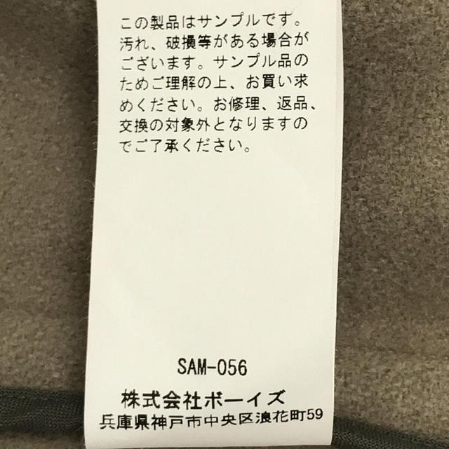 オーシバル　裏地パイル　フルジップパーカー　日本製　サイズ3　美品