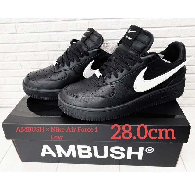 AMBUSH × Nike Air Force 1 Low Black 28cm