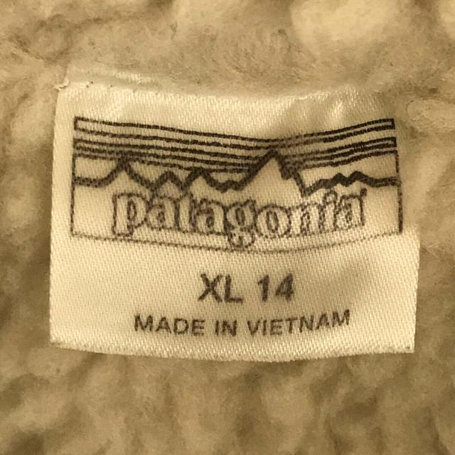 その他Patagonia / パタゴニア | Boys Infurno Jacket ボア ボーイズ インファーノ ジャケット キッズ | XL（14） | カーキ | レディース