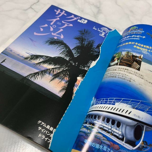 ぴあ MAP a グアム ・ サイパン 2005 観光 ガイド エンタメ/ホビーの本(地図/旅行ガイド)の商品写真