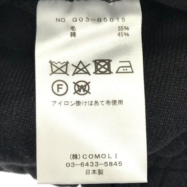 その他【美品】  COMOLI / コモリ | コットン ウール 裏起毛 スウェット パンツ | 1 | ブラック | メンズ