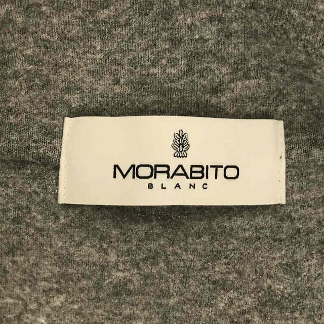 MORABITO(モラビト)のMORABITO / モラビト | ウール混 モックネック ハーフジップ プルオーバー 圧縮 ニット セーター | 38 | グレー | レディース レディースのトップス(ニット/セーター)の商品写真