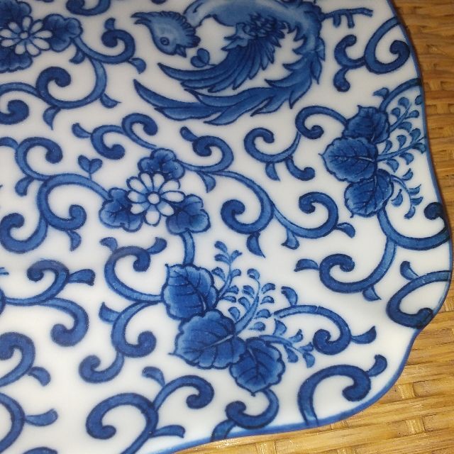 大橋陶器 カップ&ソーサー(1客) 鳳凰 未使用品 箱あり