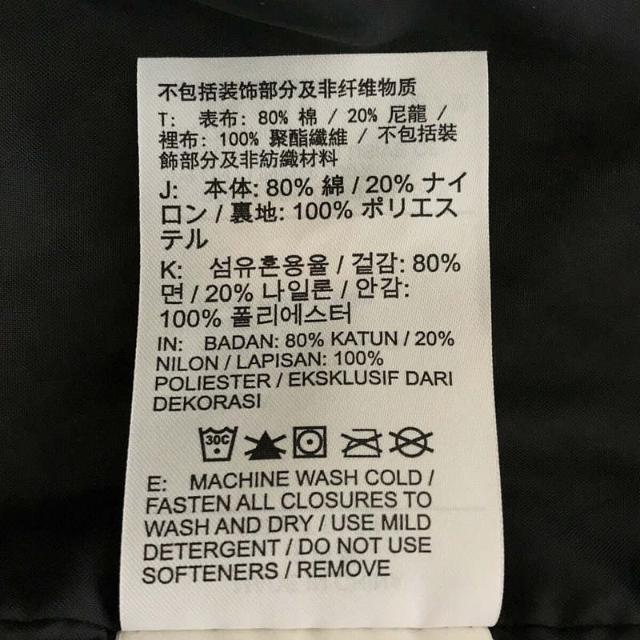 Supreme(シュプリーム)の【新品】  SUPREME / シュプリーム | 2022AW | × Nike ACG ナイキ エーシージー コラボ Denim Pullover Cordura Mountain Parka スネーク パイソン プリント コーデュラ デニム プルオーバー マウンテン パーカー | S | Gold Snake Skin | メンズ メンズのジャケット/アウター(その他)の商品写真