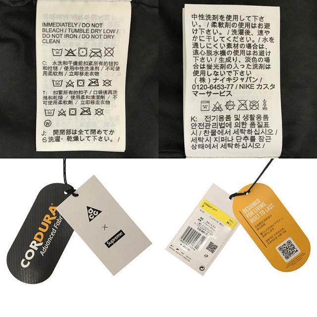 Supreme - 【新品】 SUPREME / シュプリーム | 2022AW | × Nike Supreme - 【新品】 SUPREME / シュプリーム | 2022AW | × Nike