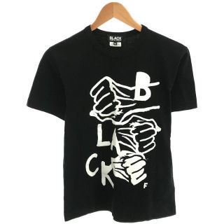 ブラックコムデギャルソンの通販 2,000点以上 | BLACK COMME des