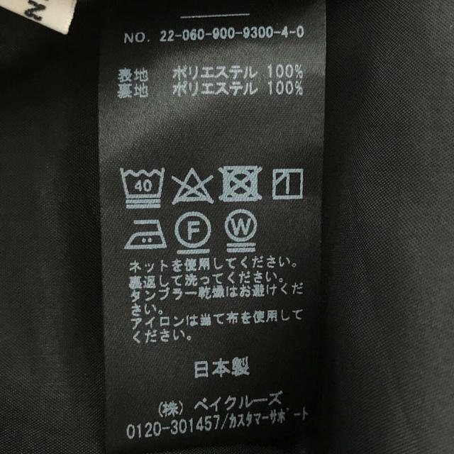 IENA - 【美品】 IENA / イエナ | 2022AW | ポリエステル サテン