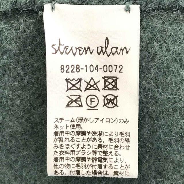 steven alan(スティーブンアラン)のsteven alan / スティーブンアラン | ウールブレンド ニットカーディガン | ブルー | レディース レディースのトップス(カーディガン)の商品写真