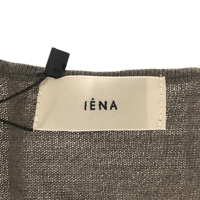 IENA(イエナ)の【美品】  IENA / イエナ | 2020AW | ウール ナイロン ルーズ カーディガン | F | グレー | レディース レディースのトップス(カーディガン)の商品写真