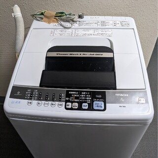 HITACHI ７kg用 縦型 洗濯機 中古品 引き取り限定(洗濯機)