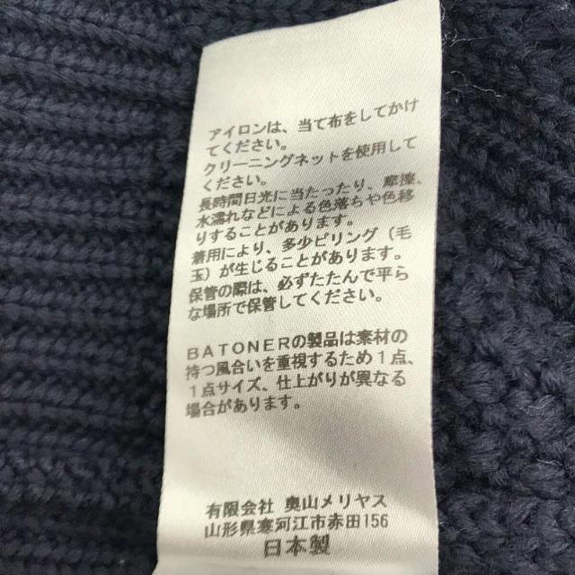 【美品】 BATONER / バトナ― | ウール クラシックケーブルクルーネックニット | 2 | ネイビー | レディース 6