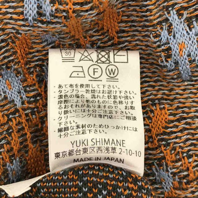 YUKISHIMANE 完売ニット　タグ付き