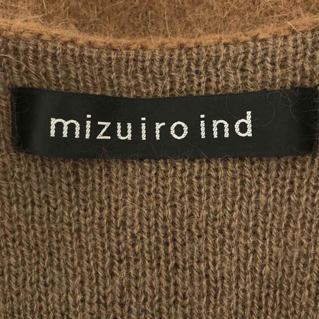 mizuiroind / ミズイロインド | アンゴラ紺 シャギー ニット ロング カーディガン コート | キャメル | レディース 4