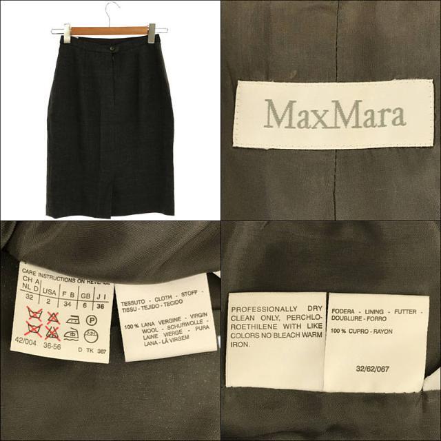 Max Mara(マックスマーラ)のMax Mara / マックスマーラ | セットアップ ウールジャケット スカート | 36 | グレー | レディース レディースのフォーマル/ドレス(スーツ)の商品写真