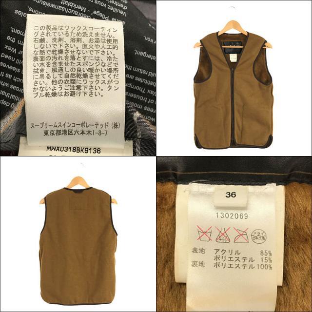 【美品】  Barbour / バブアー | SL BEDALE WAX JACKET パイルライナー ベスト セット チンストラップ付き ビデイルSL オイルド ジャケット | 36 | BLACK | メンズ