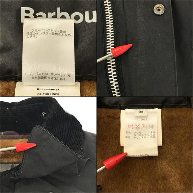 【美品】  Barbour / バブアー | SL BEDALE WAX JACKET パイルライナー ベスト セット チンストラップ付き ビデイルSL オイルド ジャケット | 36 | BLACK | メンズ