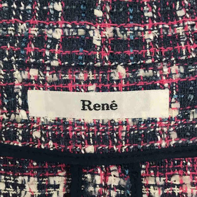 René(ルネ)のRene / ルネ | ツイード デニム パイピング 丸襟 ボタンレス ジャケット | 38 | インディゴ / パープル | レディース レディースのジャケット/アウター(その他)の商品写真