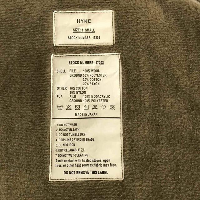 HYKE - HYKE / ハイク | 2019AW | M-43 FILED PARKA LINER COAT HYKE - HYKE / ハイク | 2019AW | M-43 FILED PARKA LINER COAT