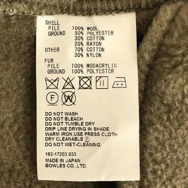 HYKE - HYKE / ハイク | 2019AW | M-43 FILED PARKA LINER COAT HYKE - HYKE / ハイク | 2019AW | M-43 FILED PARKA LINER COAT