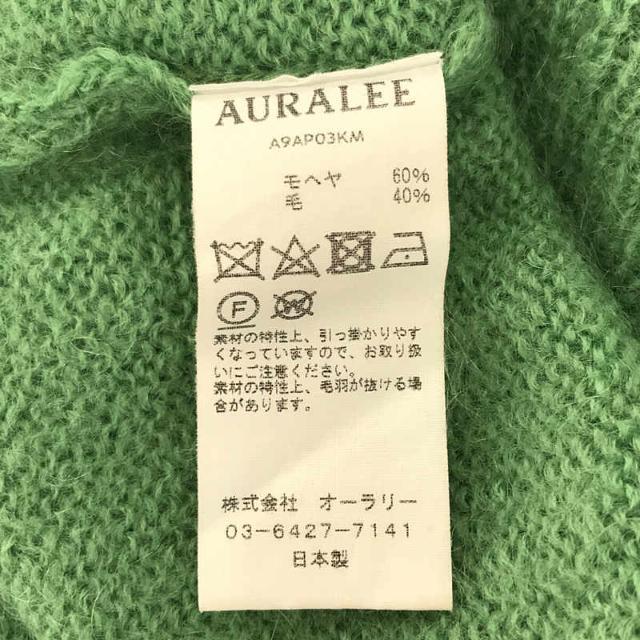 【美品】  AURALEE / オーラリー | SUPER KID MOHAIR KNIT P/O キッド モヘヤ ニット プルオーバー | 1 | グリーン | レディース 6