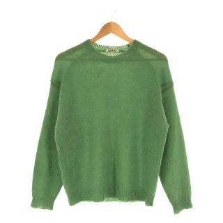 オーラリー(AURALEE)の【美品】  AURALEE / オーラリー | SUPER KID MOHAIR KNIT P/O キッド モヘヤ ニット プルオーバー | 1 | グリーン | レディース(ニット/セーター)