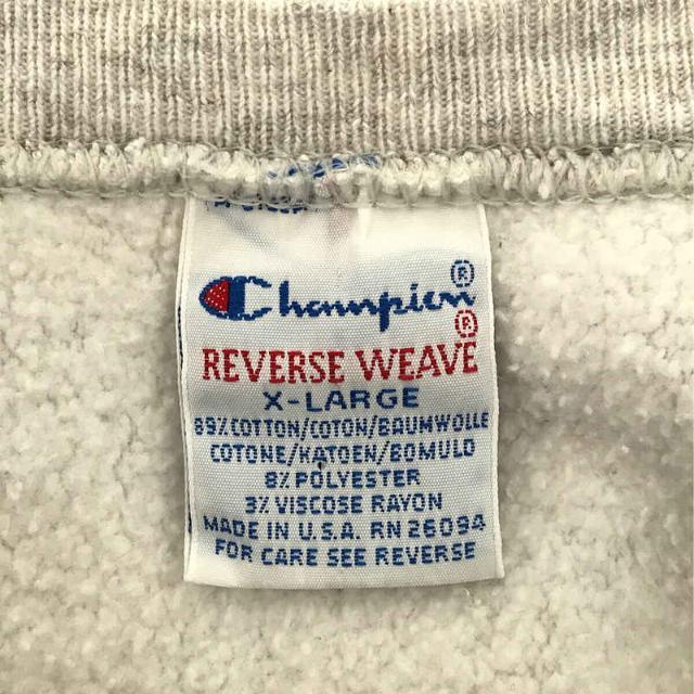 champion reverse weave 80s 90s 3段 カレッジ