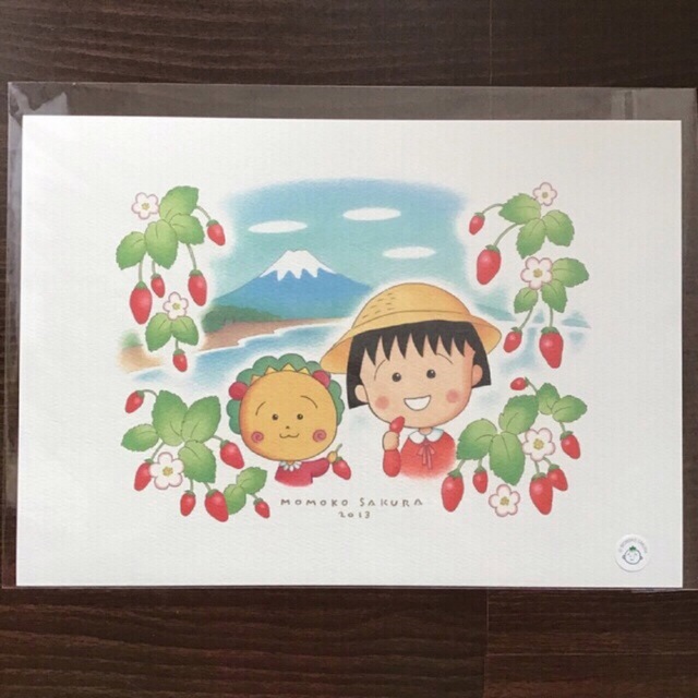 ちびまる子ちゃん コジコジ 複製原画-