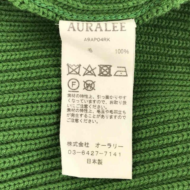 AURALEE(オーラリー)の【美品】  AURALEE / オーラリー | SUPER FINE WOOL RIB KNIT BIG P/O リブ ニット プルオーバー | 1 | グリーン | レディース レディースのトップス(ニット/セーター)の商品写真