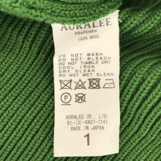 AURALEE - 【美品】 AURALEE / オーラリー | SUPER FINE WOOL RIB KNIT ...