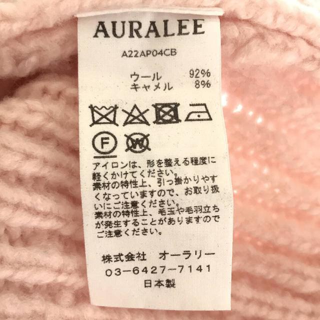 AURALEE - 【美品】 AURALEE / オーラリー | WOOL BABY CAMEL BRUSHED ...