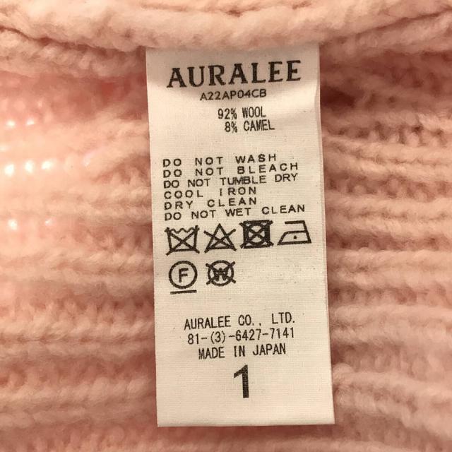 【美品】 AURALEE / オーラリー | WOOL BABY CAMEL BRUSHED YARN KNIT CAMISOLE ウール ベビー  キャメル ニット キャミソール | 0 | LIGHT PINK | レディース