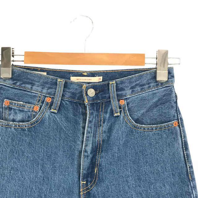 美品】 SLOBE IENA / スローブイエナ | 2021AW 【 Levi's / リーバイス ...