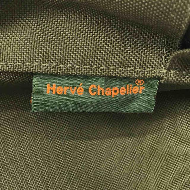 Herve Chapelier - HERVE CHAPELIER / エルベシャプリエ | 946C Herve Chapelier - HERVE CHAPELIER / エルベシャプリエ | 946C