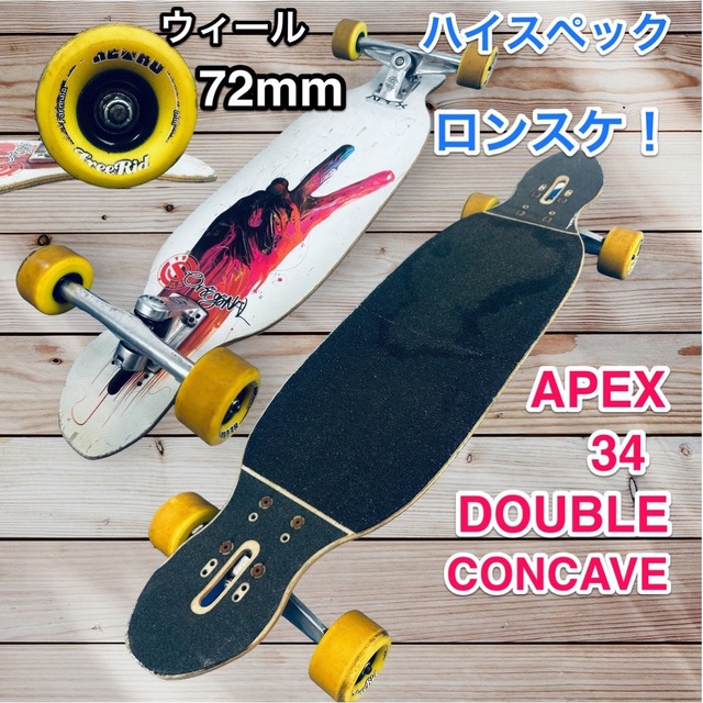 残りわずか 綺麗です♪ Longboard ORIGINAL Original APEX Apex 34